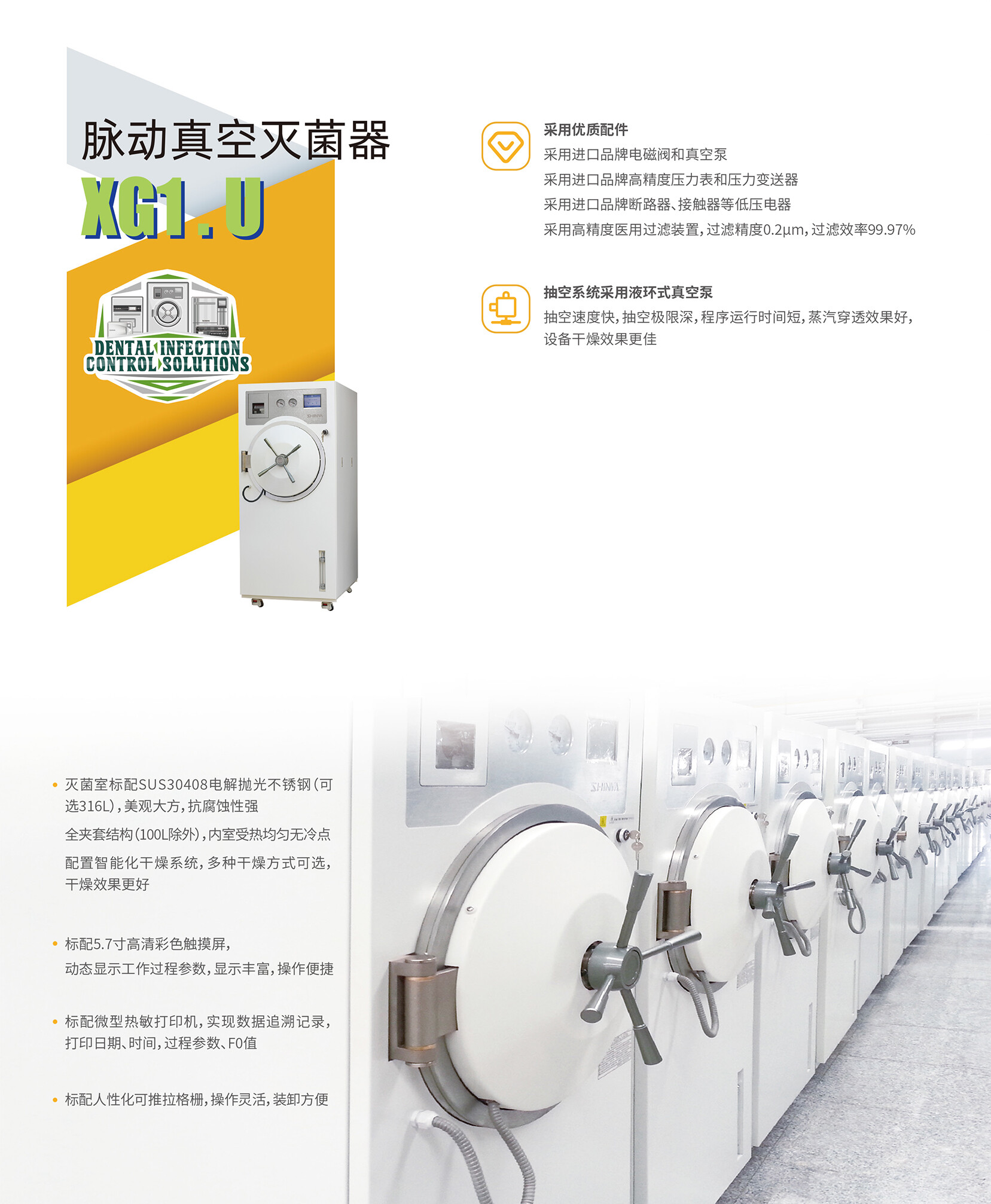 图层 1 拷贝 2.jpg