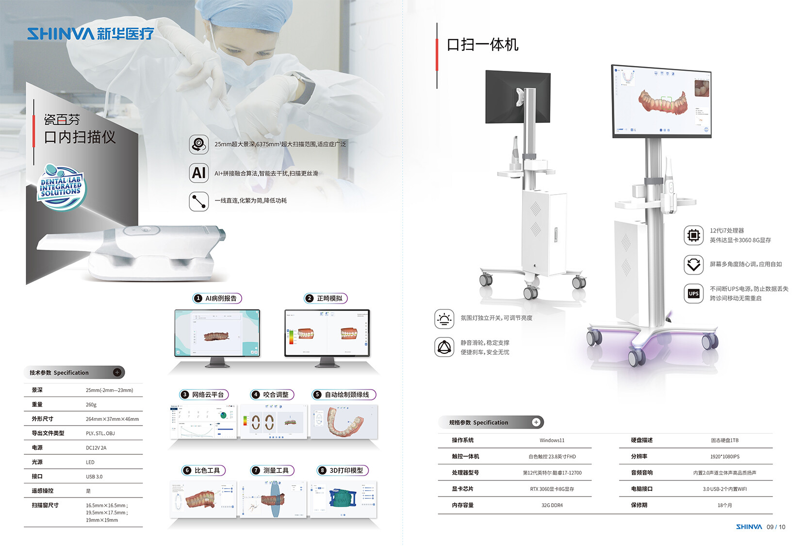 图层 1 拷贝 2.jpg