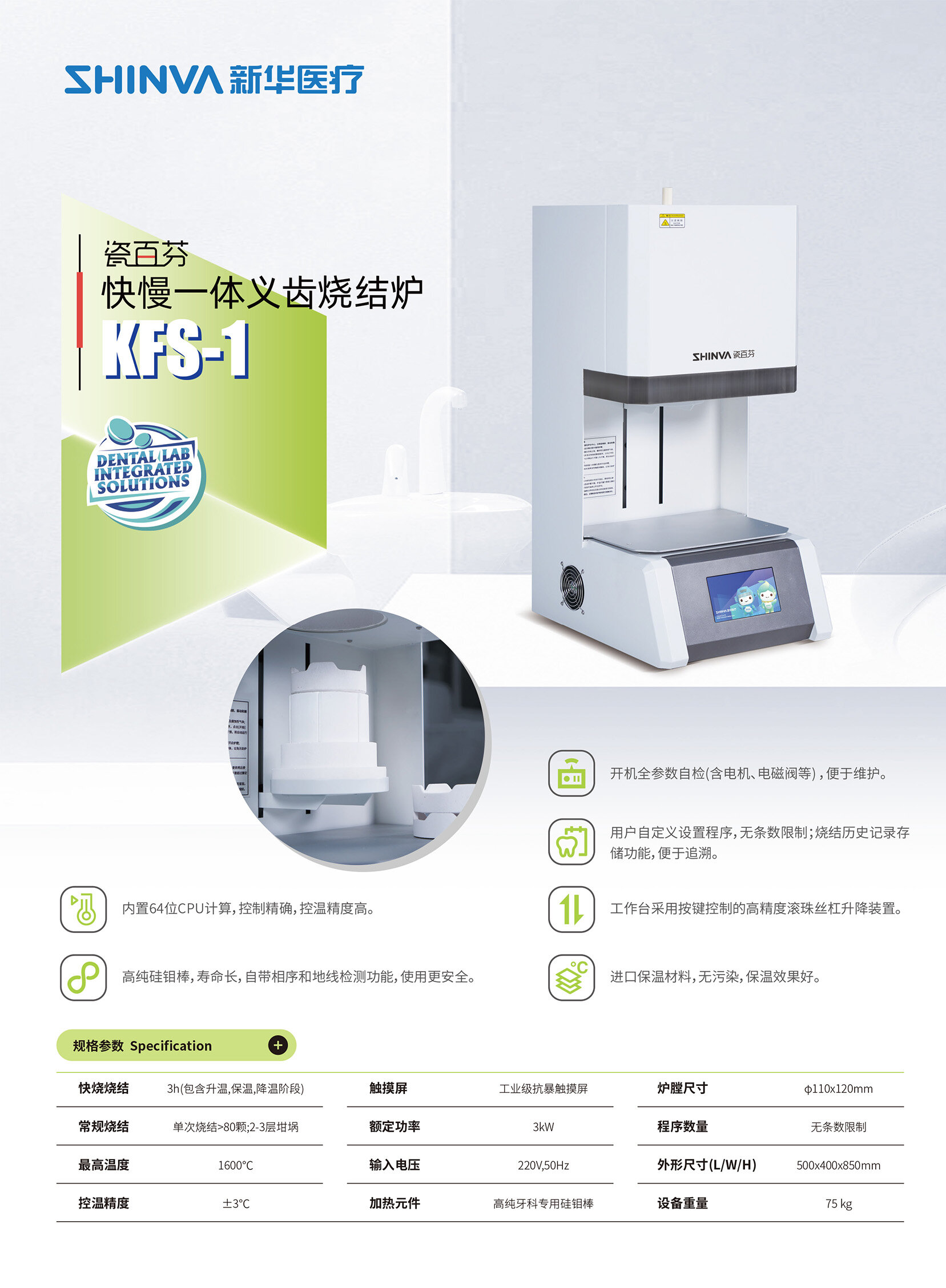 图层 1 拷贝 2.jpg